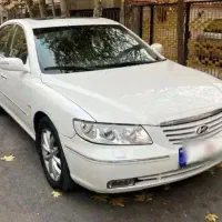 ازرا ۲۰۰۸ دور رنگ