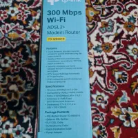 مودم tp link td w8961n|مودم و تجهیزات شبکه|ساری, |دیوار