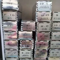 رنگ موی بدون آمونیاک پرستیژ|آرایشی، بهداشتی، درمانی|خاوران, |دیوار