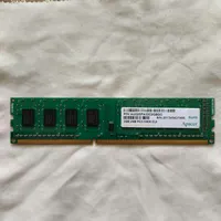 Ram 2GB D3 10600