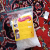 ریکا زرد|لوازم نظافت|یاسوج, |دیوار