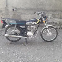 موتور مدل 88  کویر  مزایده