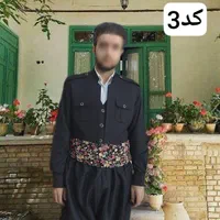 لباس کردی کوردی مردانه مدل عراقی جلیقه دار|لباس|سنندج, |دیوار