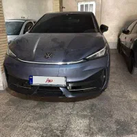 آیدی یونیکس پیور