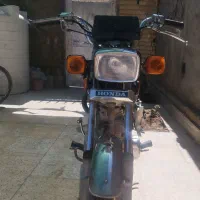 موتور مزایده