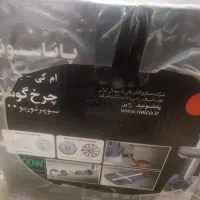 لوازم خانگی نو و پلمپ همراه کارتن|جاروبرقی، جارو شارژی، بخارشو|قم, پردیسان|دیوار
