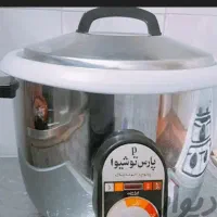 پلو پز پارس تو شیوا