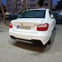 ساینا