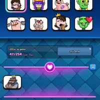 اکانت کلش قدیمی|کنسول، بازی ویدئویی و آنلاین|سرایان, |دیوار