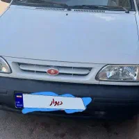 ماشین پراید