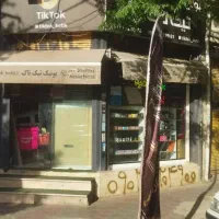 مغازه اجاره ای برق سفاز
