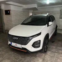 ایکس ۳۳ اتومات ۱۴۰۳ در حد صفر