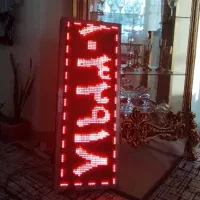 تابلو روان 6ماژول