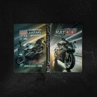 طراحی و چاپ کارت ویزیت لوگو تراکت لیبل برچسب و ...