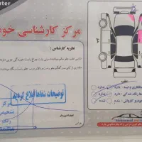 پراید مدل ۸۹|خودرو سواری و وانت|اشتهارد, |دیوار