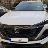 چانگان cs55 plus