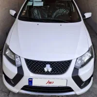 کوییک GXL خشک ترمز ESC و SBR