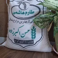 انواع برنج شمال مستقیم بدون واسطه|خوردنی و آشامیدنی|تهران, استقلال|دیوار