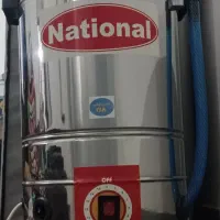 کره گیر