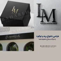 گرافیست حرفهای/ ادیتور مسلط هستم «دورکار»|خدمات رایانهای و موبایل|ری, شهادت|دیوار