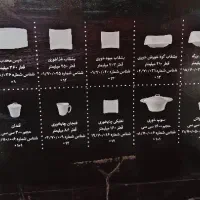 سرویس چینی 90 پارچه|ظروف سرو و پذیرایی|هشتگرد, هشتگرد قدیم|دیوار