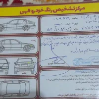 سمند seمدل 90|خودرو سواری و وانت|ملایر, |دیوار