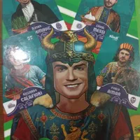 کیمدی ارزان