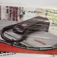 اتوپرس|اتو و لوازم اتو|مشهد, یوسفیه (شهرک غرب)|دیوار