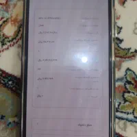 گوشی گم کردم