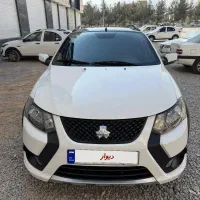 کوییک GXRLمدل1403رینگ آلومینیومی با لوازم|خودرو سواری و وانت|فولادشهر, C3|دیوار