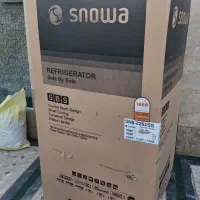 کارتن یخچال و لباسشویی اسنوا