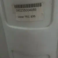 کولر ابی