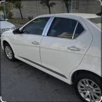 دنا پلاس99