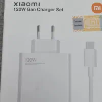 شارژر 120 وات شیائومی اصلی نو
