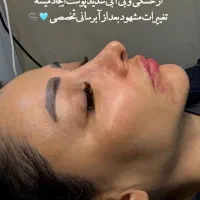جشنواره فیشیال در بهترین سالن زیبایی کیانپارس|خدمات آرایشگری و زیبایی|اهواز, کیانپارس |دیوار