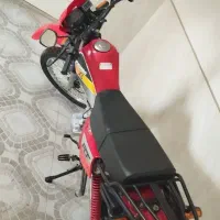 موتور پیشرو 150