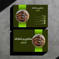 از بلک فرایدی نزدیکه جا نمونی|خدمات رایانه‌ای و موبایل|یزد, |دیوار