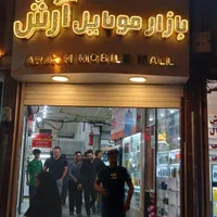 مغازه پاساژ آرش ۳۶متر ،قابل معاوضه با ملک