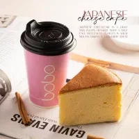 آگهی استخدام کافه بوبو