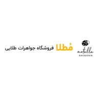 کسب درآمد(توضیحات مهم)