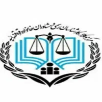 وکیل