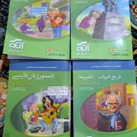 کنکوری نشر الگو