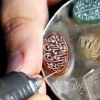 انواع نگین موجود هست
