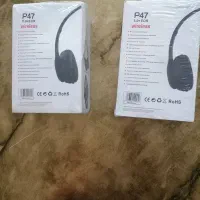 هدفون p47|لوازم جانبی موبایل و تبلت|گنبد کاووس, |دیوار