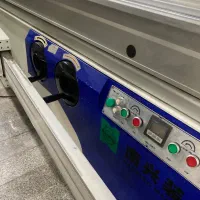 دورکن ۳۸۰ پایون|ماشینآلات صنعتی|مشهد, کشاورز|دیوار