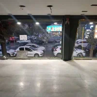 مغازه 53 متر دور فلکه اول تهرانپارس