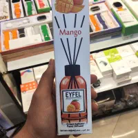 فروش عمده خوشبوکننده مدل ایفل