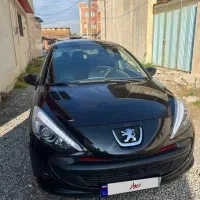 ۲۰۷ پانوراما مدل ۱۴۰۱