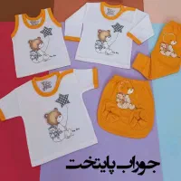 لباس نوزادی تا ۴ سال نخ پنبه فقط ۱۶۰|کفش و لباس بچه|اهواز, بهارستان|دیوار