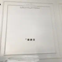 رنگ کاری ساختمان ولکه گیری گچ کاری